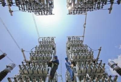 鄒城市北宿鎮(zhèn)便民服務(wù)中心裝飾裝修、地暖及電氣安裝工程