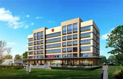 莘縣王奉鎮(zhèn)中心衛(wèi)生院新建門診、病房、綜合樓項目